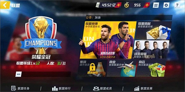 又双叒回来了，威尼斯提前一轮升入下赛季意甲