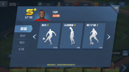 皇马vs赫罗纳主裁将执法国王杯决赛，卡洛斯社媒嘲讽：恭喜啊