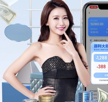 哈托：我们仍很有机会获得欧冠资格，但需要表现得更好