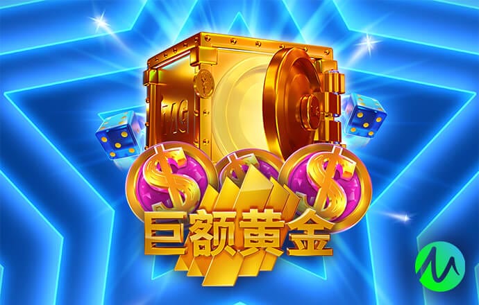 曝北京国安将申诉！廖力生明显手球，韦世豪飞铲逃红，5轮第3次