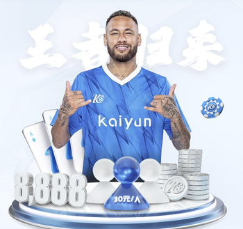 利物浦与切尔西预计将为19岁的伯恩茅斯前锋朱尼尔·克鲁皮..