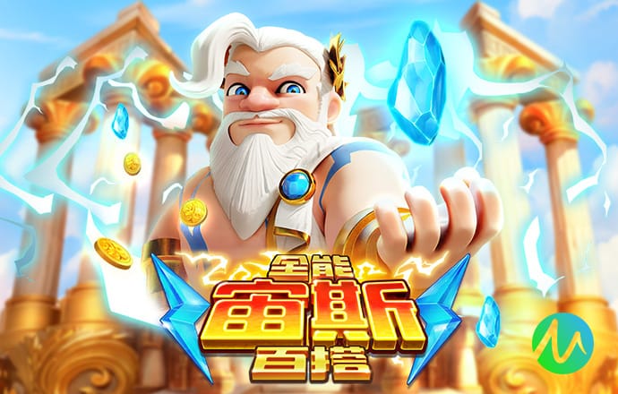 尺度一致吗？勒温被利马拉拽头发前，先用手抓到后者脖子