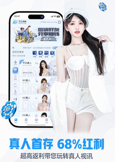 阿什拉夫：我们绝对不能产生那种自己就是夺冠热门的想法