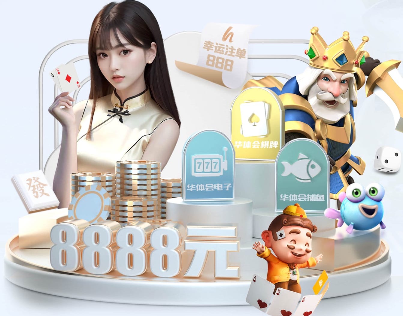 13次欧战首回合客场净负2+球，利物浦有两次完成翻盘
