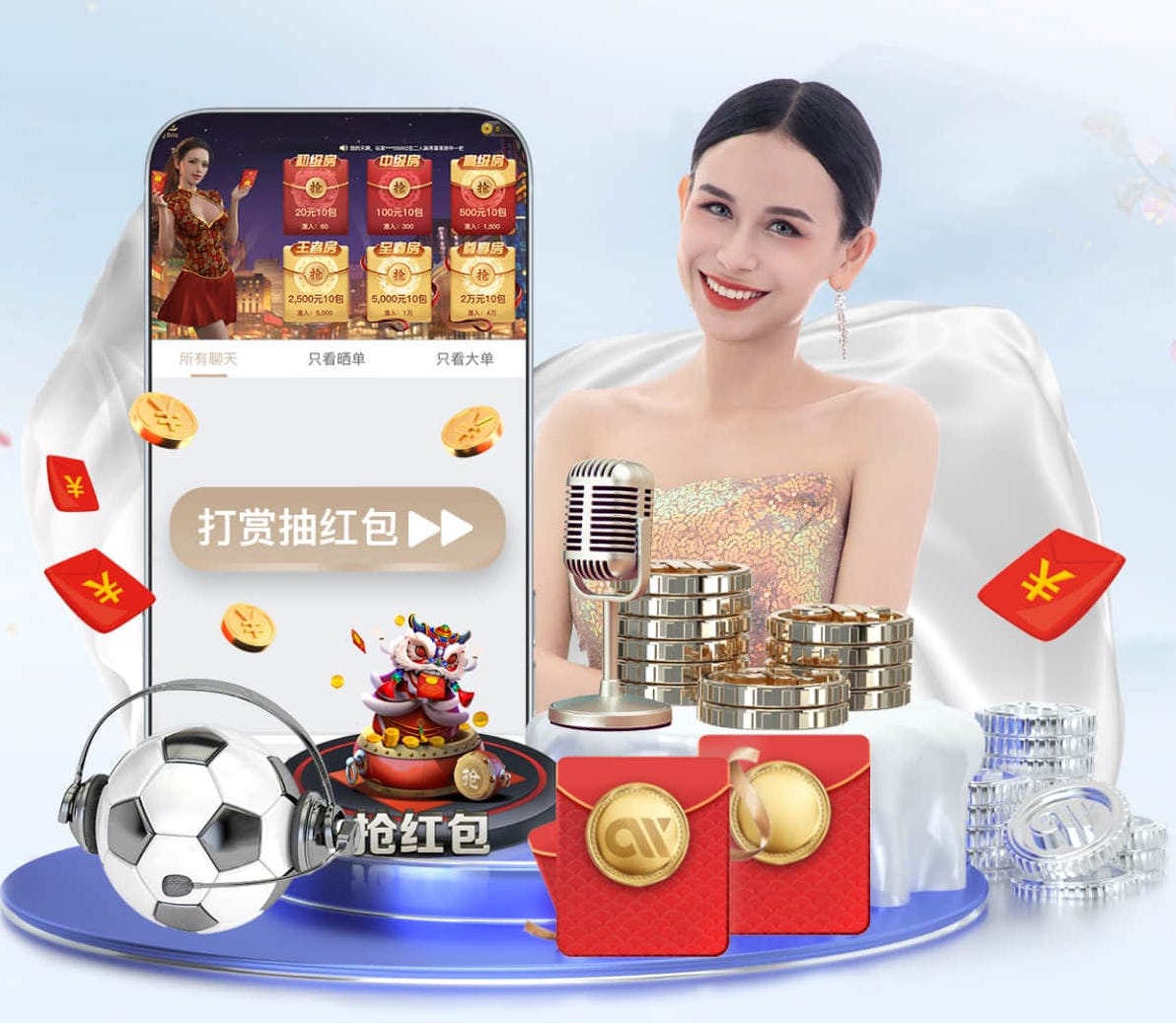 专升本大师，斯特罗帕执教生涯第四次成功带队从意乙升级