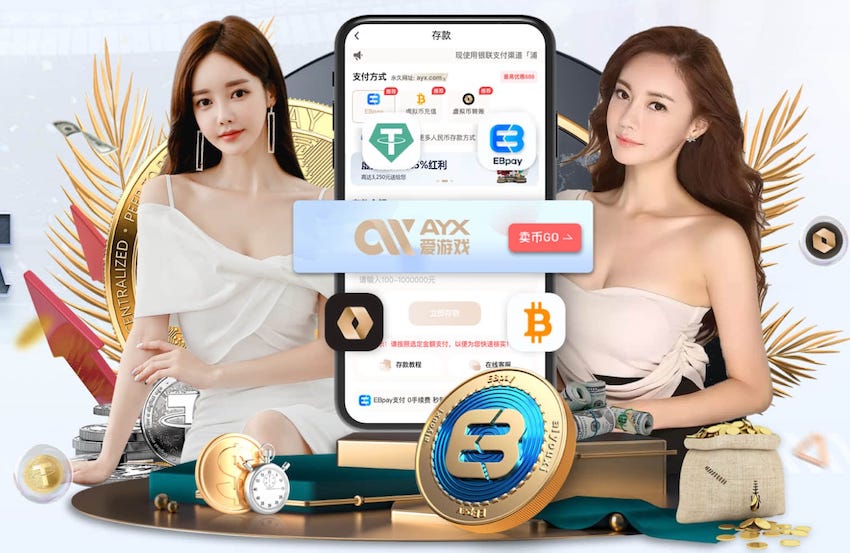 破乔丹纪录，亚历山大成为NBA单赛季场均得分30+后卫命中率第1