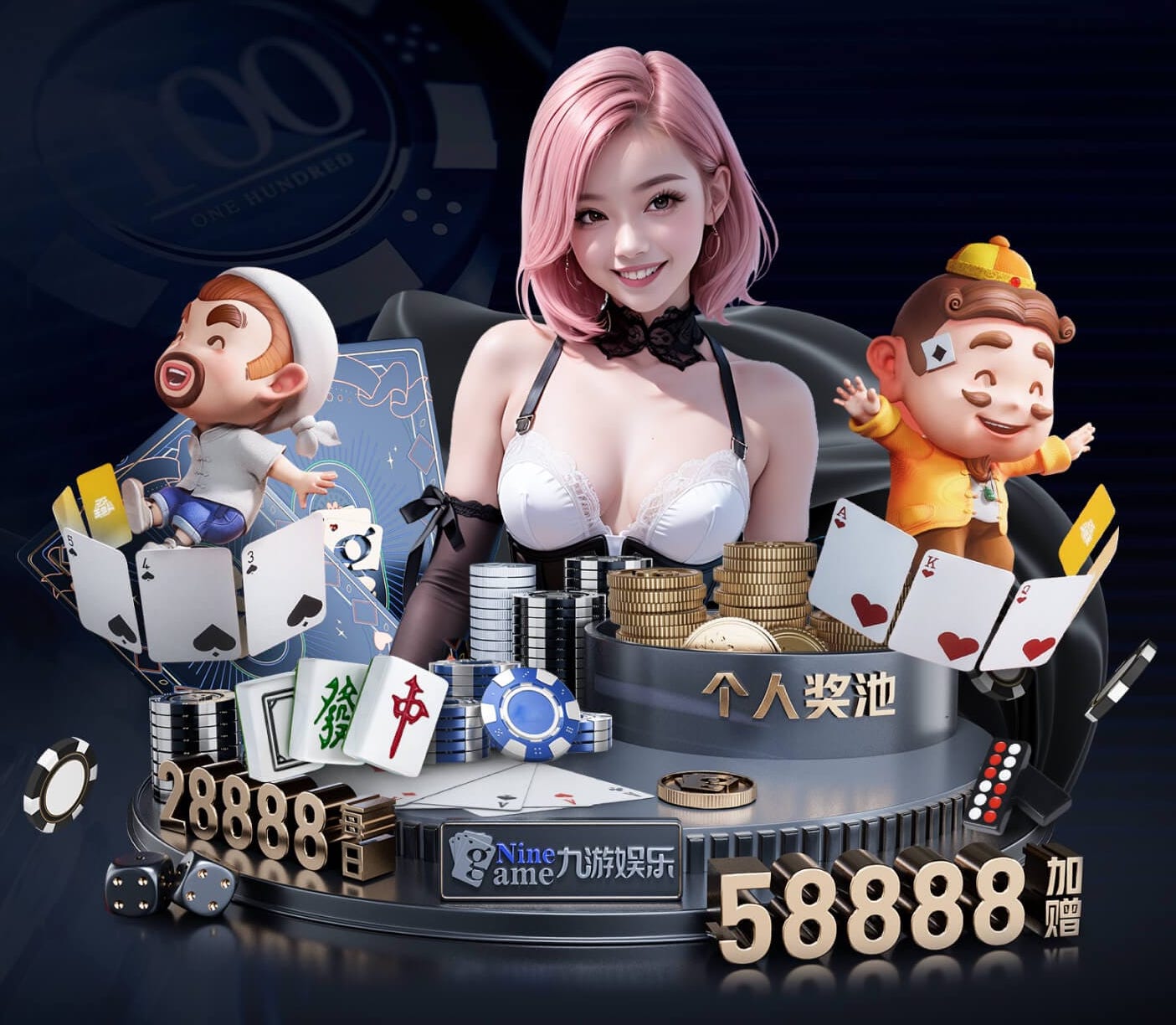 维迪奇现场观战玫瑰德比，如今15号主人约罗本场比赛表现糟糕
