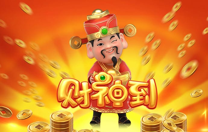 自去年1